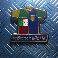 في طور ااإنجاز