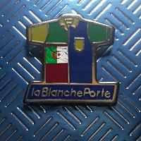 في طور ااإنجاز