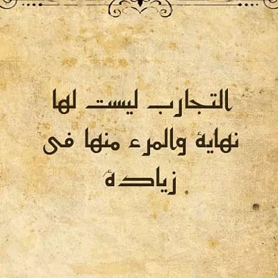 ،